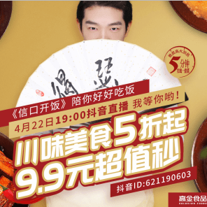 中国动漫大全