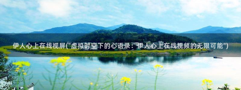 雨天HunK(伊人唱)舞蹈视屏