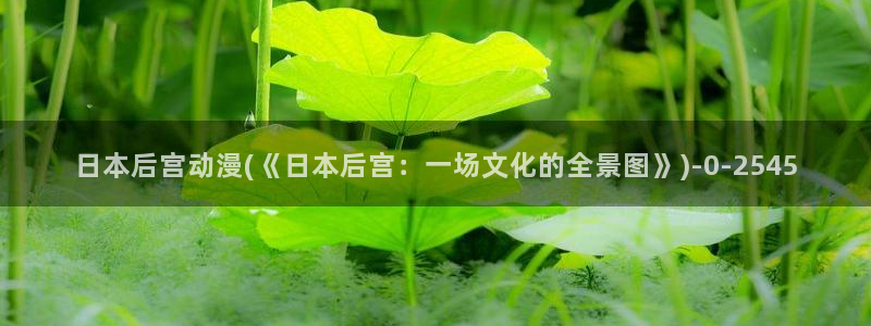 动漫片