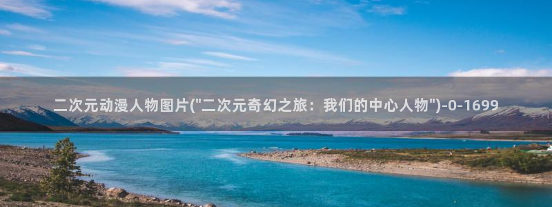 成人动漫