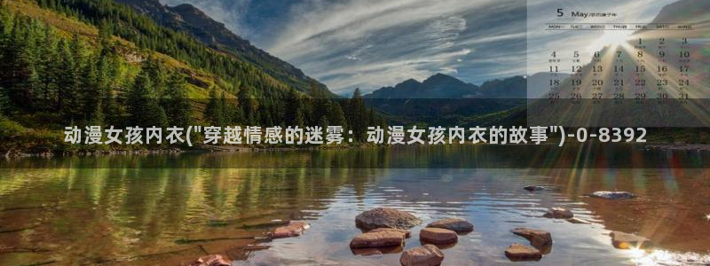 海贼王动漫