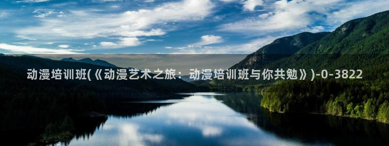 企业战士动漫